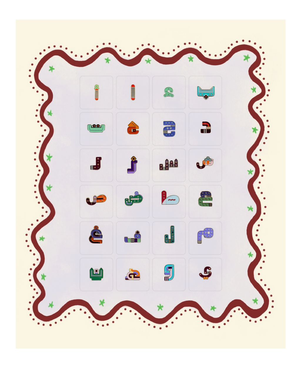 Arabic Pin Letters